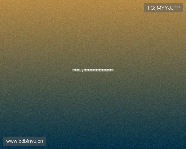 玩球直播app下载安卓手机版体育赛事实时观看全新体验